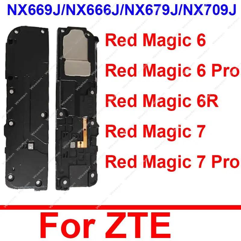  Ŀ , ZTE Nubia Red Magic 7 NX679J 7Pro NX709J 6 NX669J 6R NX666J 6 Pro ,  Ŀ  ű 